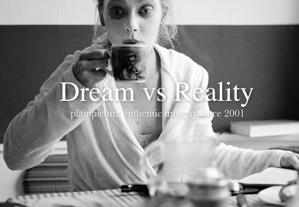 Dream vs Reality