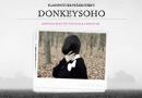 News-1202-donkeysoho-de