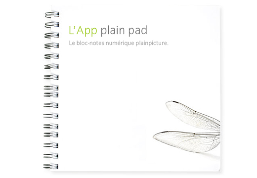 L’App plain pad